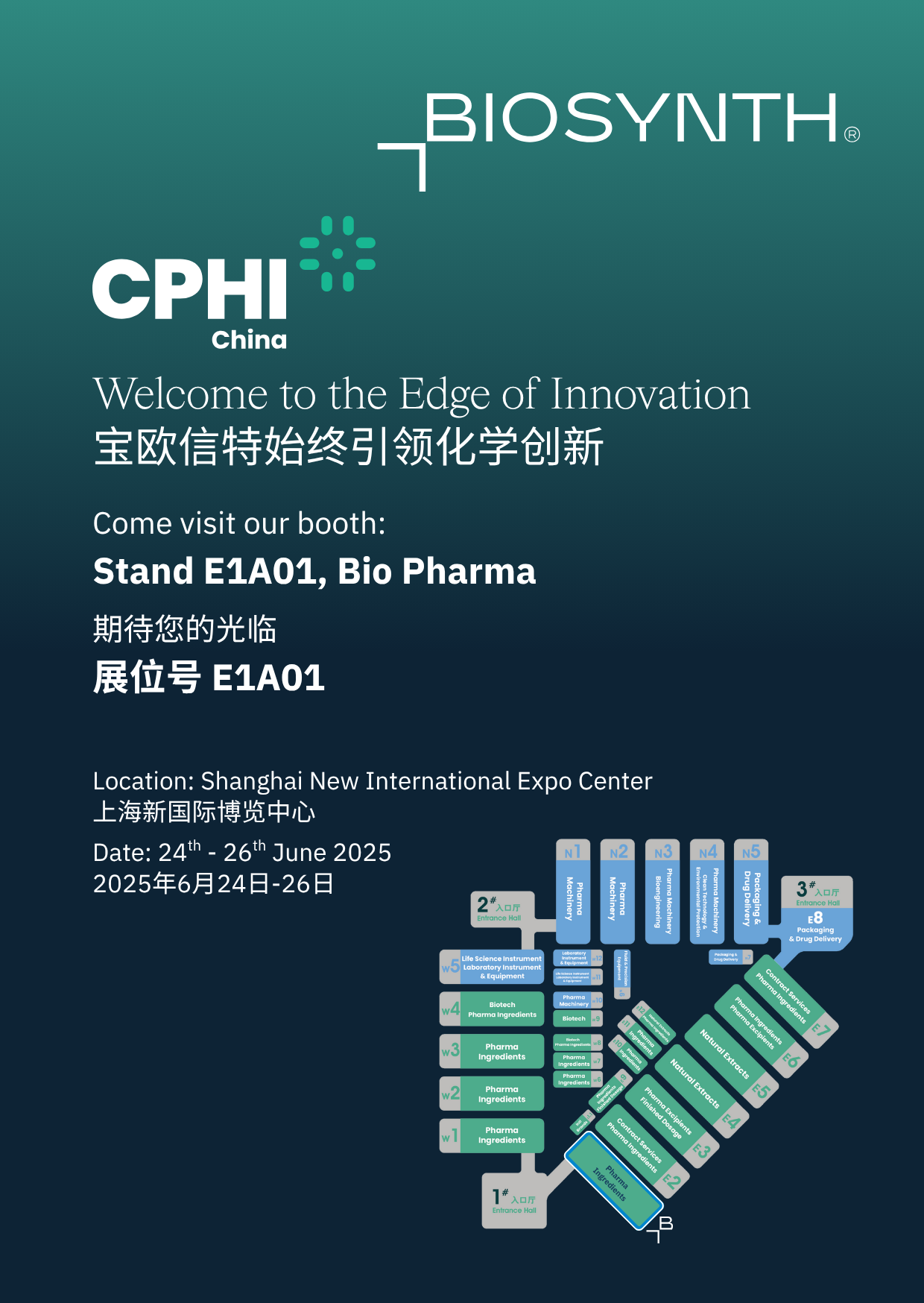 微信图片_20250618212043.png